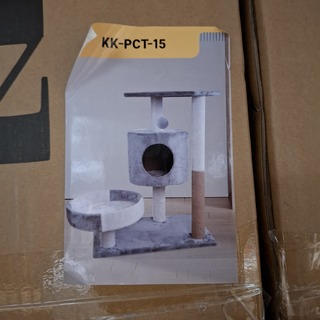 Krabpaal kitten kat poes, 2025