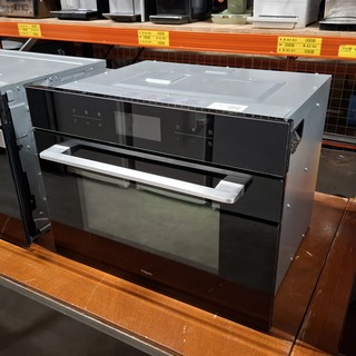 Inbouw combi magnetron, Pelgrim, MAC214GLS, 2023