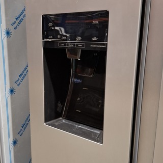 Amerikaanse koelkast Hisense, HZF5708ZEI – NoFrost