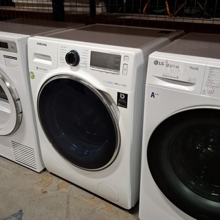 Wasmachine, Samsung, WW80H7600EW – 8.0 KG A++