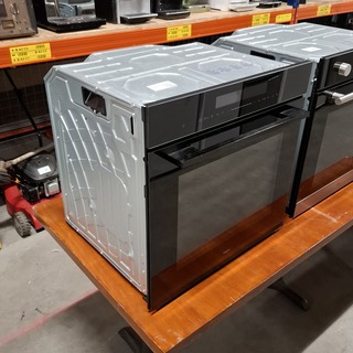 Inbouw combi magnetron, Pelgrim, CR460GLS DEMO, 2025