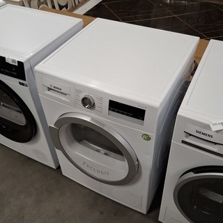 Warmtepompdroger, Bosch, WTH85281NL/04 – 8.0 KG A++