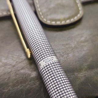 Zilveren Parker 75 Cicele vulpen met 14kt gouden nib