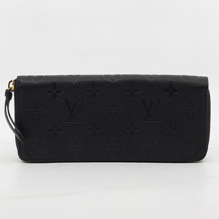 Portemonnee , Louis Vuitton, SP0271