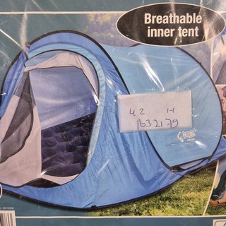 Tent, Froyak, Pop-up tent
