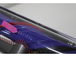 Dyson Motorbar Vloerzuigmond