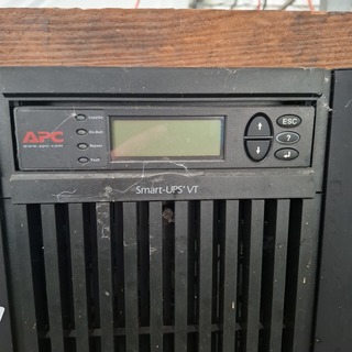 Uninterruptible Power Supply, APC