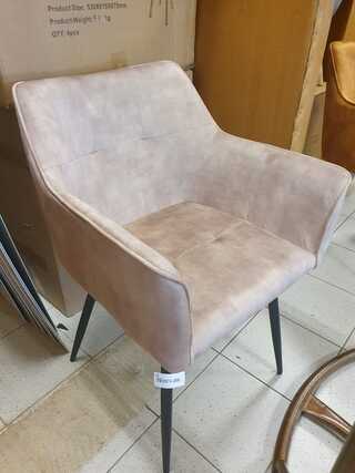 6x Eetkamerstoel velvet Taupe Hobbs, 2025