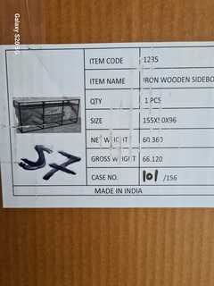 Meubel mangohout, 2025