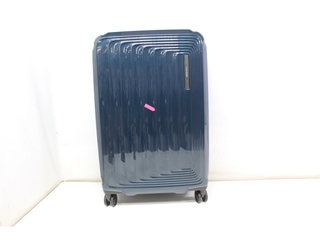 Samsonite Reiskoffer Nuon Spinner 69/25 Exp Medium Metallic Dark Blue