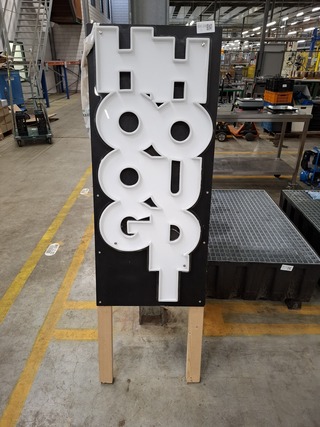 Lichtreclame ‘Hooghoudt’