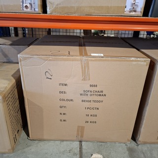 Sofa chair plus hocker teddy, Beige, 2025