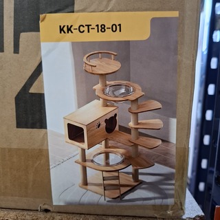 Krabpaal kitten / kat / poes, 2025