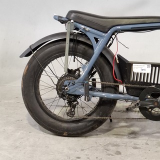 Fatbike, Moves, Super73