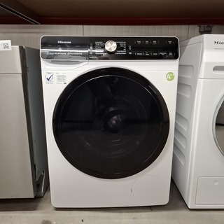 Wasmachine 8.0 KG, Hisense A++, PS15, 2025