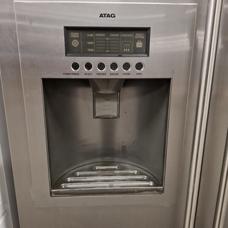 Amerikaanse koelkast, ATAG A++, Grijs / Chroom