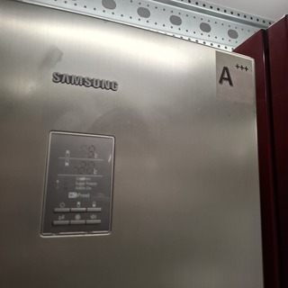 Combi koelkast NO FROST, Samsung A+++, RL40UGVG, Grijs / Chroom