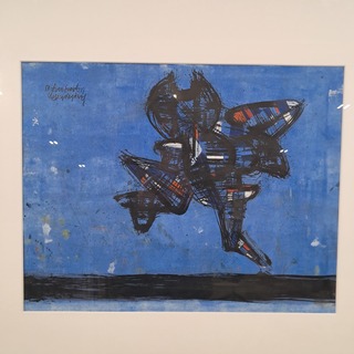 Afbeelding in lijst, H. Leyendeckers, Zwart figuur met zwarte band, 19