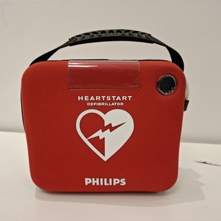 Defibrillator Philips, Heartstart HS1, bouwjaar 2024