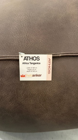 Poef, bruin, 80×80 cm