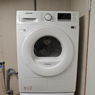 Combinatiekavel van kavel: 97 en 98