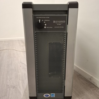 Luchtreiniger Beyond By Aerus