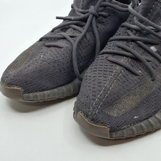 Paar schoenen, maat 42, Adidas Yeezy, Boost FY4176