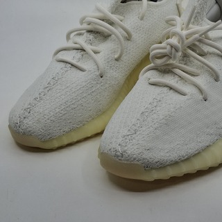 Paar schoenen, maat 42 1/3, Adidas Yeezy, Boost CP9366