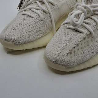 Paar schoenen, maat 37 1/3, Adidas Yeezy, Boost HQ6316