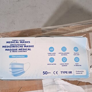 Partij mondkapjes, Zarena AD, IIR