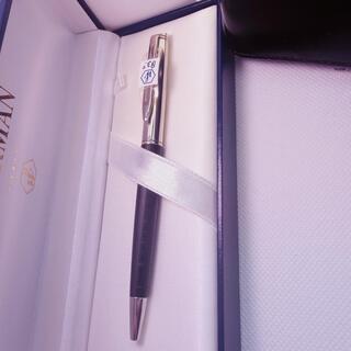 Waterman Hemisphere Moonlight balpen – Limited edition