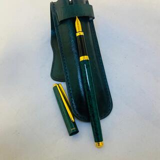 Elysee 22kt gouden clip en frills 3 micron marble green