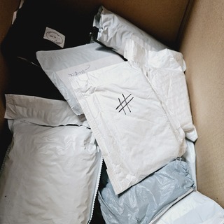 Partij ongeopende post – 10 Pakketten