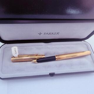 Parker vulpen 23kt gold filled fluted Insignia