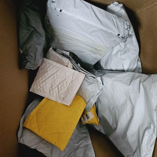 Partij ongeopende post – 10 Pakketten