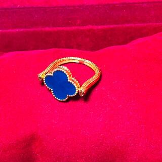 Klassieke Alhambra model dames ring