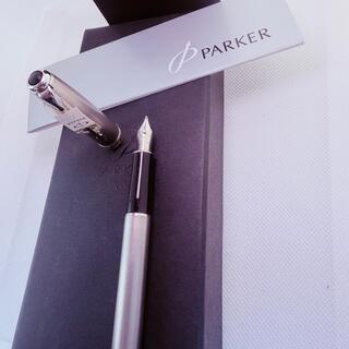 Parker Sonnet vulpen