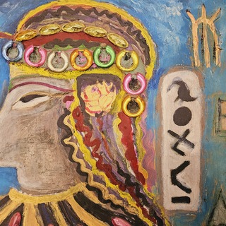 Kunstwerk van Klaas van de Brink (1930-2009) – Egyptische Koningin