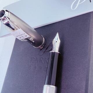 Parker Sonnet vulpen