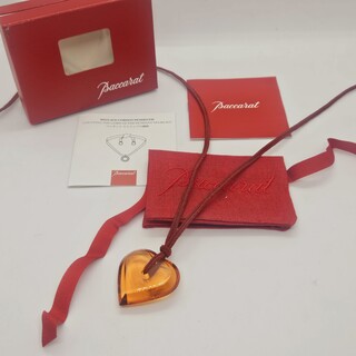 Baccarat (Rouge) hart pendant collier – Inclusief doos