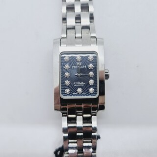 Pryngeps dameshorloge met diamanten