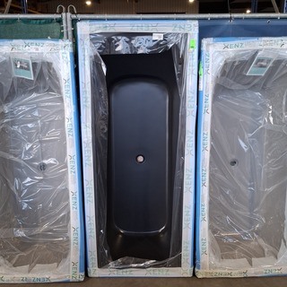 Ligbad, Xenz, Aruba, Mat zwart