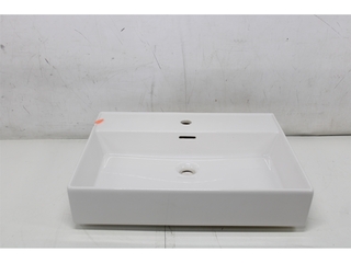 Plieger Kansas Wastafel  60×45 cm met kraangat Wit