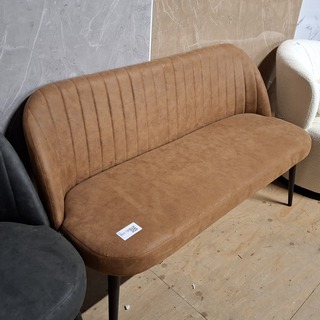 Eetkamerbankje Bruin