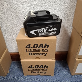 2x Accu 18V – 4.0Ah