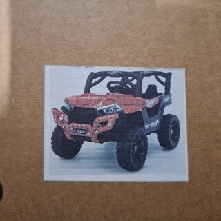 3x  Elektrische kinderauto Jeep