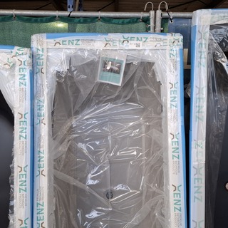 Ligbad, Xenz, Aruba, Mat cement