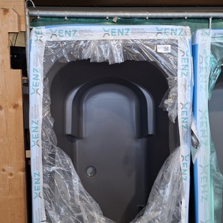 Ligbad, Xenz, Ibiza, Mat zwart