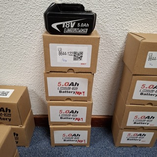 4x Accu 18V – 5.0Ah MKT