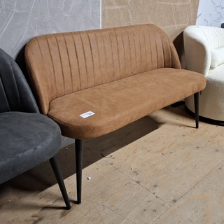 Eetkamerbankje Bruin